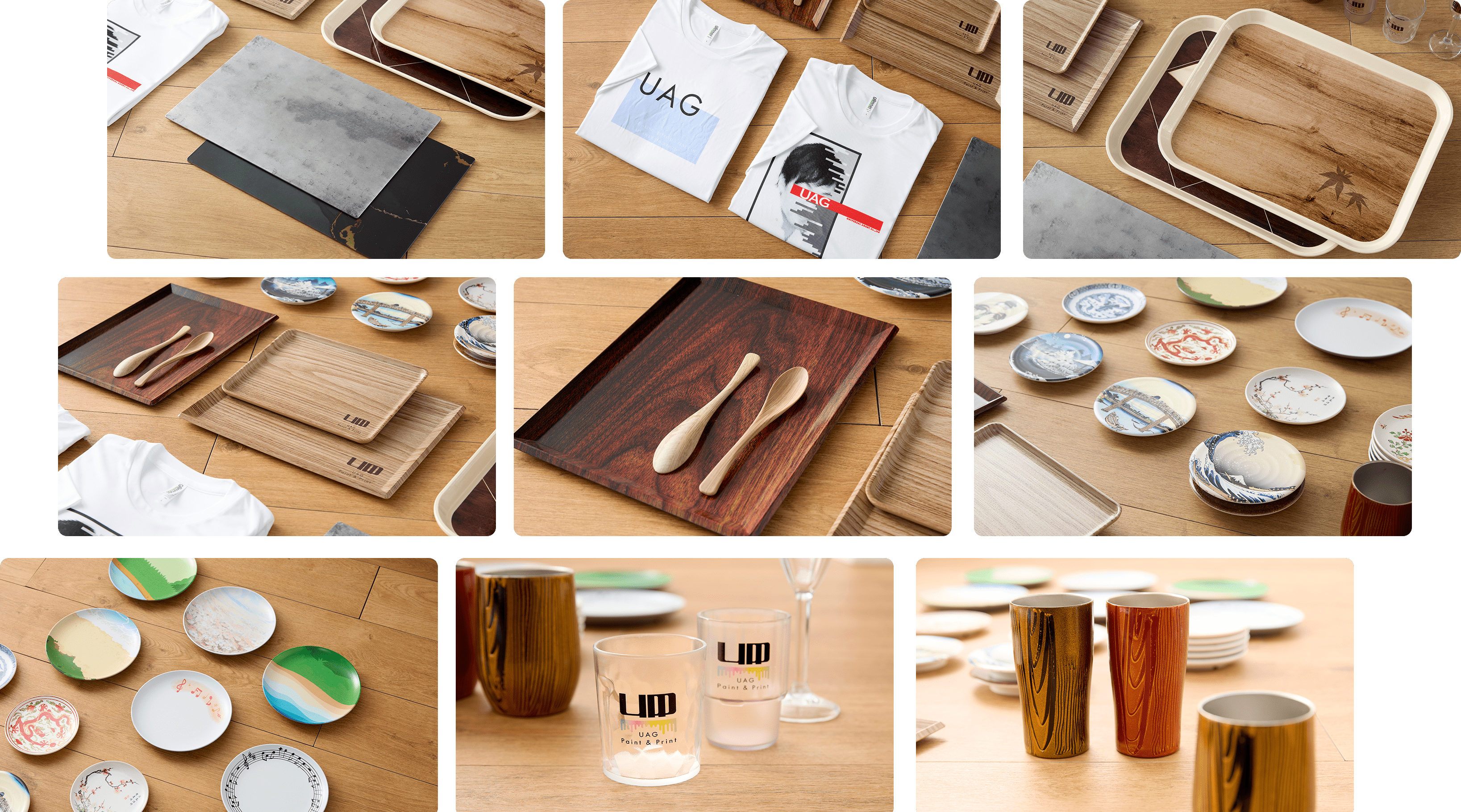 UAG Paint & Print完成イメージB